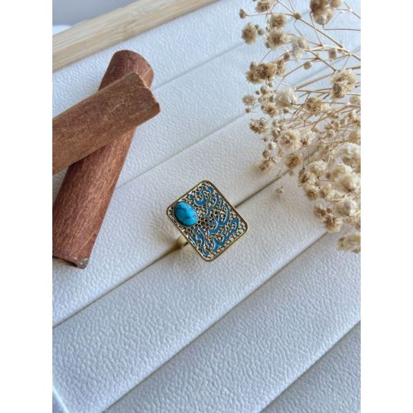 Bague Ayat