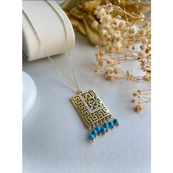 Collier Mashallah
