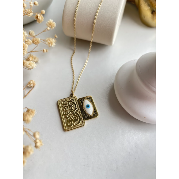Collier Falaq & AIN