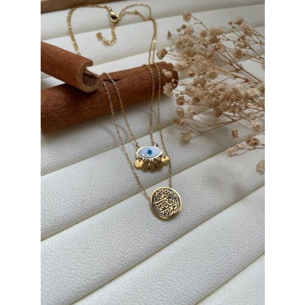 Collier Double AIN avec calligraphie