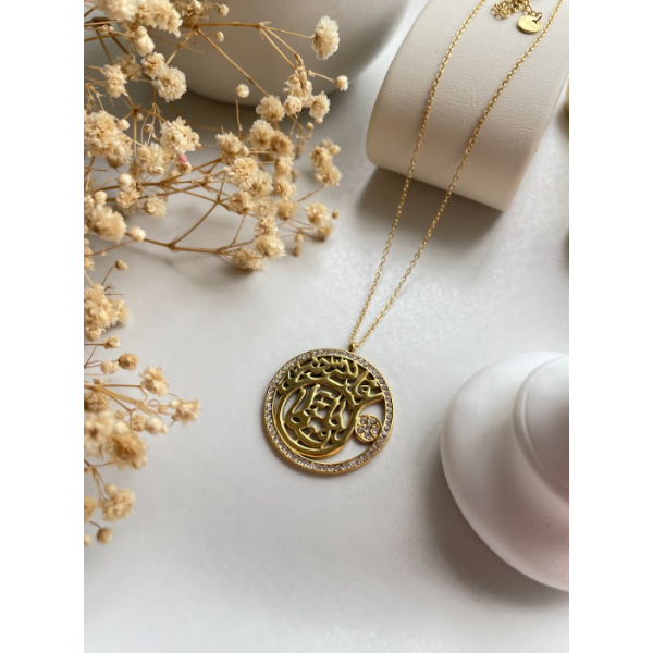 Collier Dua Islamique