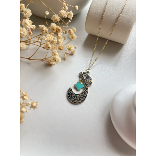 Collier Sourat al Falaq II