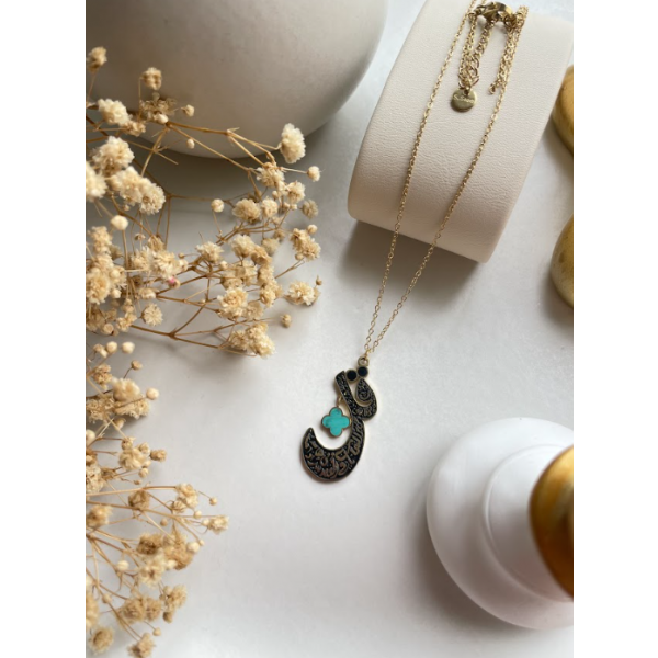 Collier Sourat al Falaq II