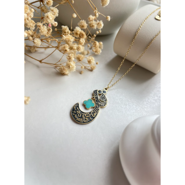 Collier Sourat al Falaq II