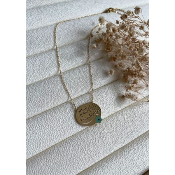 Collier calligraphie