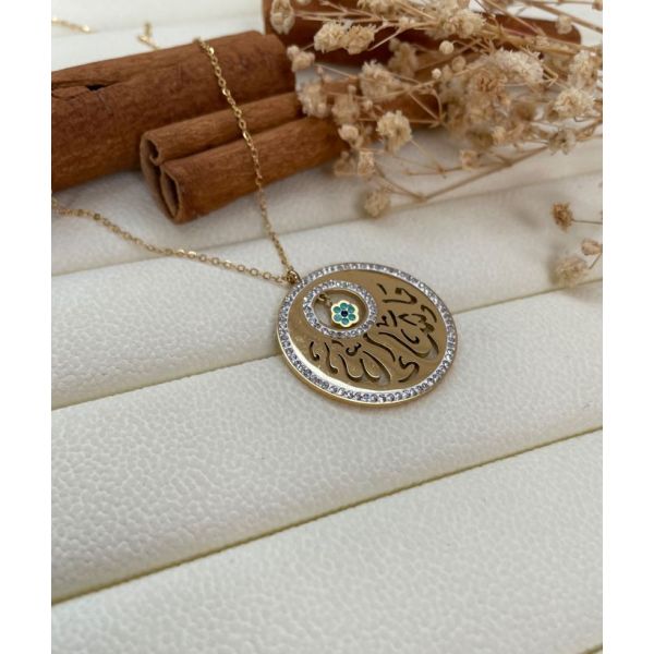 Collier "Mashallah" avec petite fleure