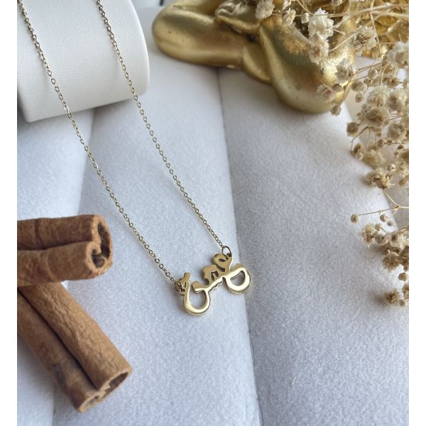 Collier Echk