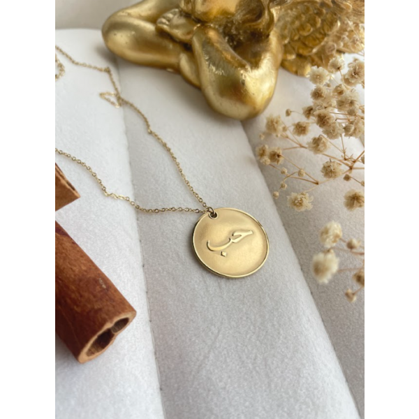 Collier avec pendentif Cercle HOB