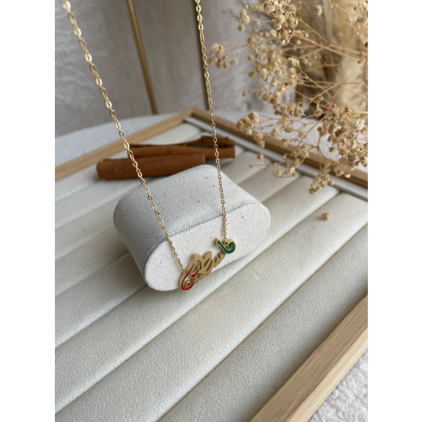 Collier Palestine