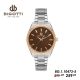 Montre Bigotti Argent Fond Marron